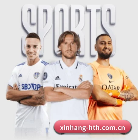 xinhang-hth.com.cn APP